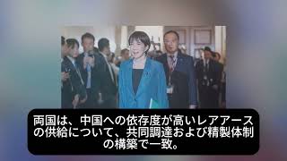 【衝撃】玉木雄一郎にハニトラ疑惑浮上ｗ即釈明も疑惑深まる！？ネット民「完全にアウトだろｗ」