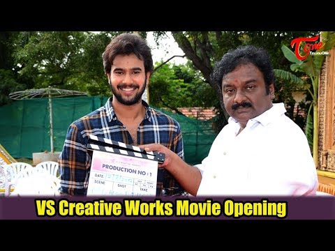 VS Creative Works Movie Opening | Rahul Vijay | Ramu Video