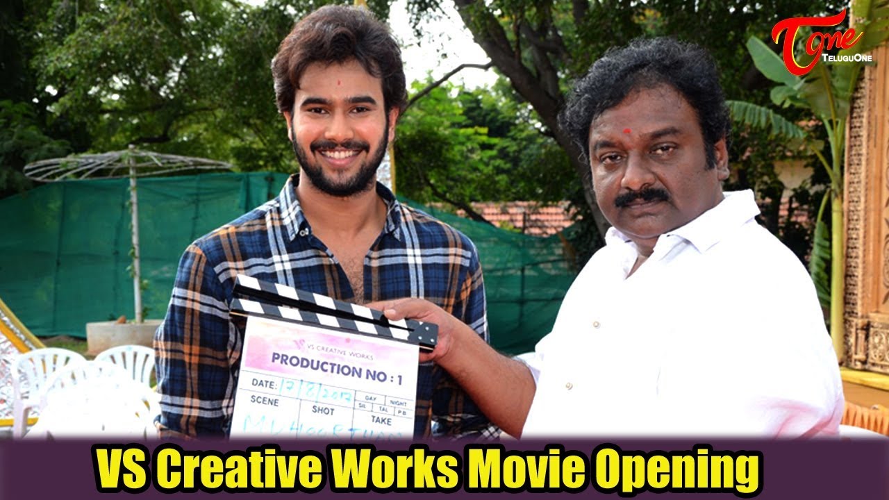 VS Creative Works Movie Opening | Rahul Vijay | Ramu