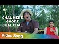 Chal Mere Ghode HD Nishchaiy 1992 Vinod Khanna Moushumi Chatterjee Mohd Aziz Hits