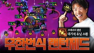 유튜브 썸네일