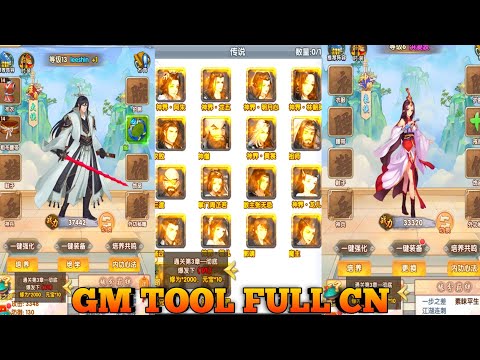 New Game Idle Gm Tools Full - Game Private Server