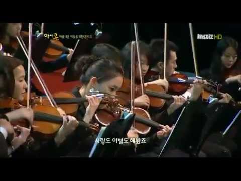 101120 Shinee HelloSong [ Acoustic ver. ] mp4