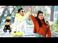 Tere Dil Me Muje Rahna Hai Whatsapp Status New South Movie Whatsapp Status