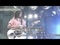 Yui - Ameagari no Yozora ni 