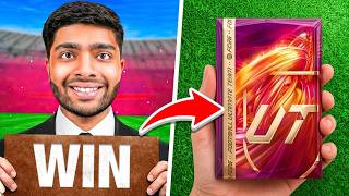 Every Win = 1 Futties Pack