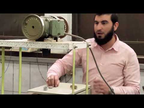 Vibration Lab 1. - DR. Mostafa Gamal