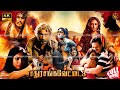 Sathuranga Vettai 3 Tamil Dubbed Crime Thriller Full Movie 4k Nedumudi Venu Jagadish Devan
