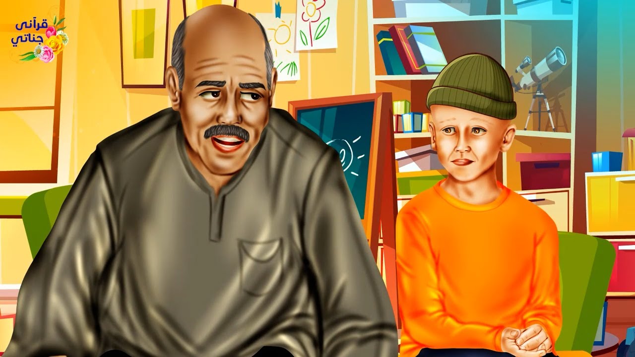 قصة عجيبة بعد أن تقدم العمر بهذا الرجل الصالح ولم تنجب له زوجته بدأ برعاية أطفال السرطان والصدمة