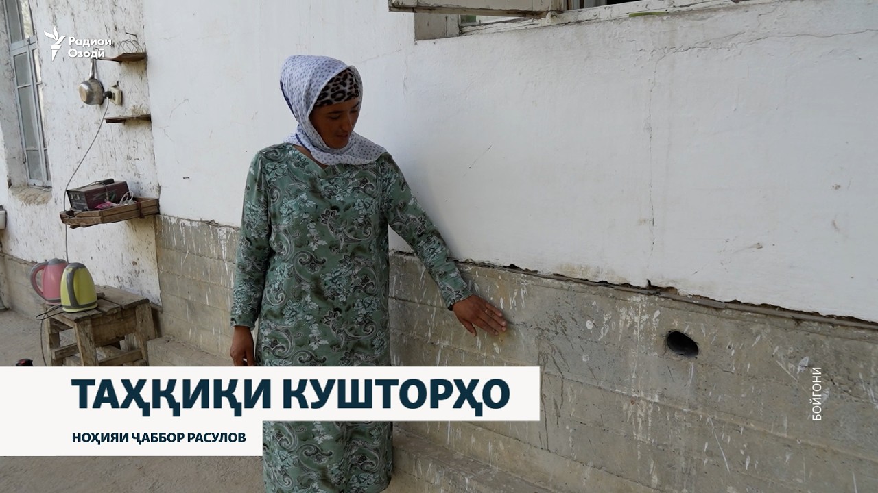 Ҷоизаи молӣ ҳам барои кушодани сирри маргҳои мармузи ноҳияи Ҷаббор Расулов ?