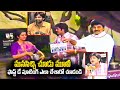 Manasichi Choodu Movie First Day Shooting Video Ravi Teja Rajashekhar Volga Video