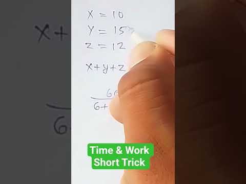 #Time and work short trick#   ##@MathsShortTrick1856 #trendingshorts #viralvideo ##mathematics