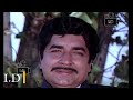 Annante Hridayamallo Song From The Movie Ellam Ninakku Vendi Super Hit Malayalam Idcinemasmusic