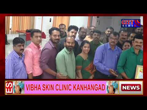 പലവക സഹകരണ സംഘം ചീഫ് എക്സിക്യുട്ടീവ് ഫോറം നേതൃത്വത്തില് പഠന ക്ലാസ് നടത്തി