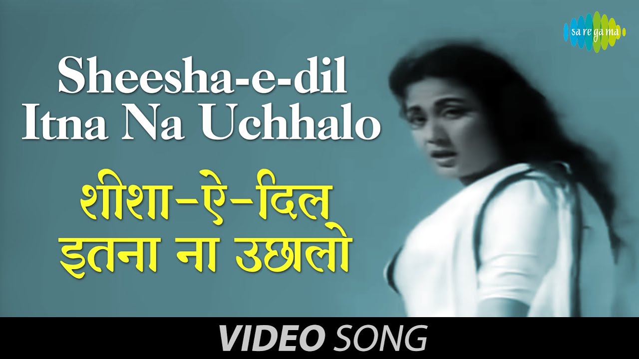 repeat movie image - 7