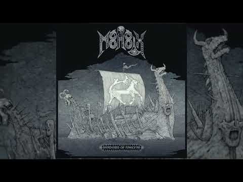 M8L8TH - Shadows of Naglfar (single, 2025)