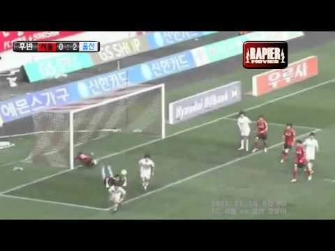 2011. 11. 19. K LEAGUE PO FC SEOUL VS ULSAN GOALS