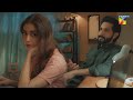 Apni Biwi Ko Dekhne Par Pabandi Mayaali Bilalashraf Yunhi HUM TV