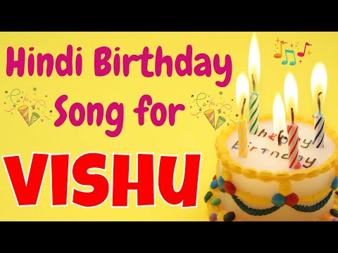 Happy Birthday Vishu Song | Birthday Song for Vishu | Happy Birthday Vishu Song Download
