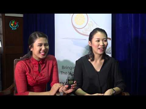 DVB - ေလယာဥ္ အေရးေပၚ အေျခအေနကို ေၾကာက္ေပမယ့္ ပူးေပါင္းေဆာင္ရြက္မႈ တန္ဖိုး