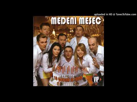 Medeni mesec - Gumica