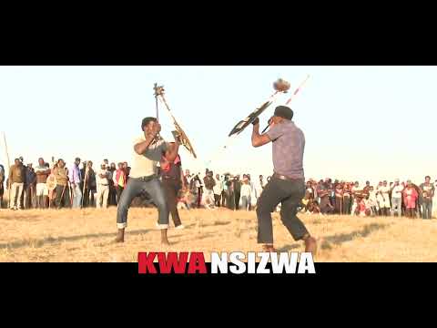 KWA NSIZWA - BHEJANE