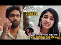 Love Today Movie Telugu Trailer | Pradeep Ranganathan | Ivana | Sathyaraj | Yogi Babu | FC