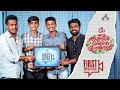 തണ്ണീർമത്തൻ ദിനങ്ങൾ Exclusive ഇന്റർവ്യൂ Girish