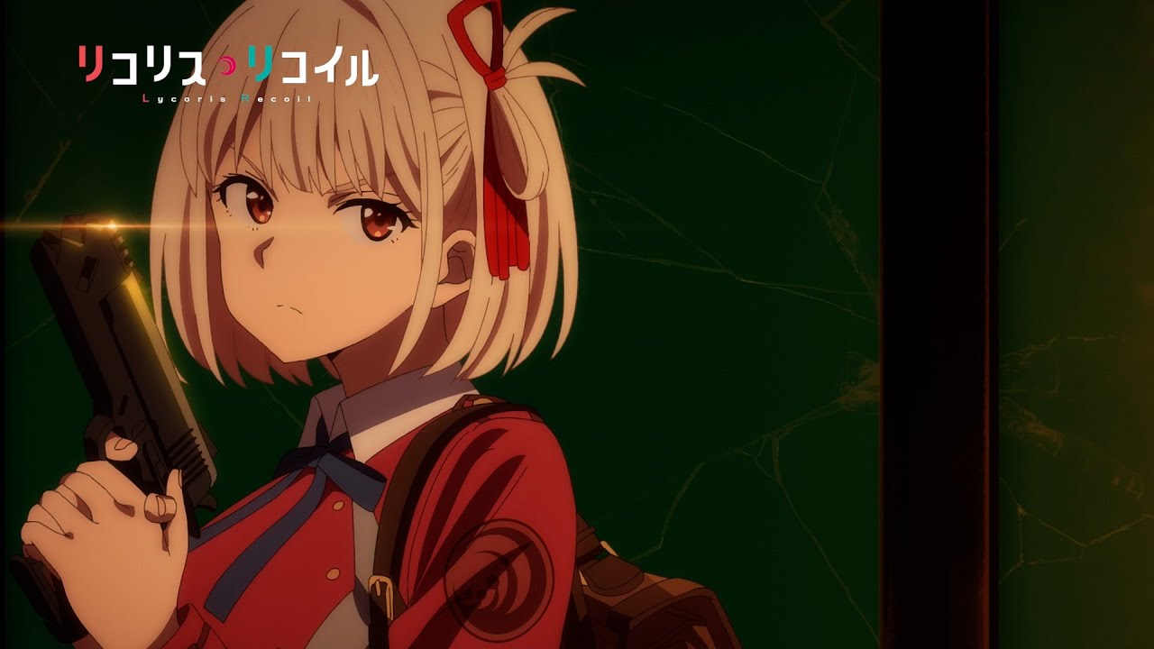 ストーリー | リコリス・リコイル | アニメ | Aniplex | アニプレックス オフィシャルサイト