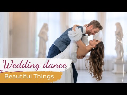 Beautiful Things - Benson Boone ❤️‍🔥 Wedding Dance ONLINE | Stunning First Dance Choreography