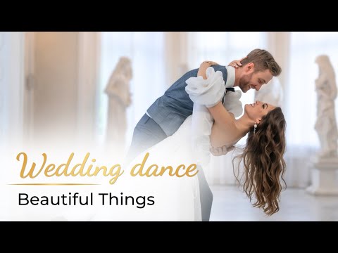 Beautiful Things - Benson Boone ❤️‍🔥 Wedding Dance ONLINE | Stunning First Dance Choreography