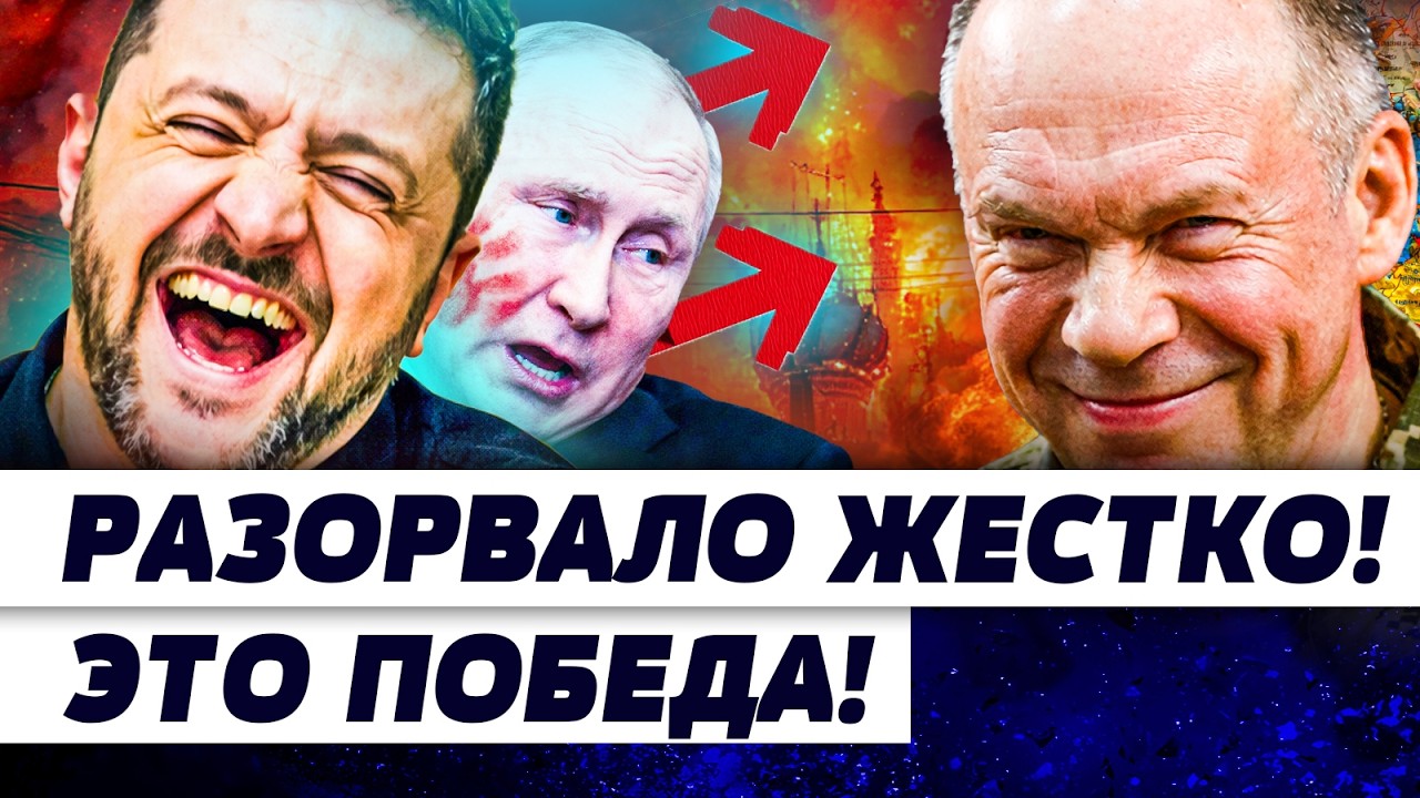 ‼️ТОЛЬКО ЧТО! С ТРАМПОМ СЛУЧИЛОСЬ УЖАСНОЕ: ДАЖЕ ПУТИН НЕ ВЫДЕРЖАЛ! МОСКВУ РА