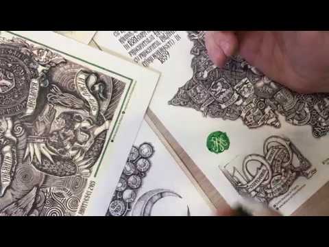 Print de autor "Harta Heraldica" Stefan Amatiesei