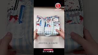 How To Make Tote Bag Sewing Tutorial