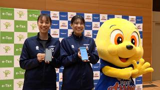 2月15日【びわ湖放送ニュース】女子バレー・東レ選手が確定申告ｅ－ＴａｘをＰＲ