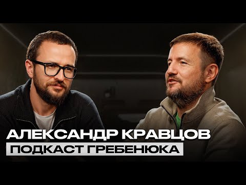 How to reach important people and ACCELERATE business growth? / One habit that changes the rules ...