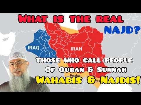 Hadith about Najd & people who call followers of Quran & sunnah Wahabis & Najdi - Assim al hakeem