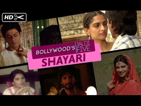 download lagu mp3 mp4 Bollywood Love Quotes In Hindi, download lagu Bollywood Love Quotes In Hindi gratis, unduh video klip Bollywood Love Quotes In Hindi