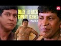 Vadivelu Back To Back Comedy Scenes Part 2 Arasu Vetri Kodi Kattu Engal Annan Sun NXT
