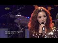 MOON(혜원) - Be True To Me (Sabor A Mi) [열린 음악회/Open Concert] 20191229
