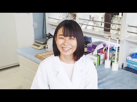 「総合型選抜の勧め」宮城大学食資源開発学類(現生物生産学類)vol.02-2020