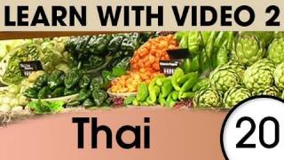 Learn Thai with Video - Don't Shop in Thai Without These Words