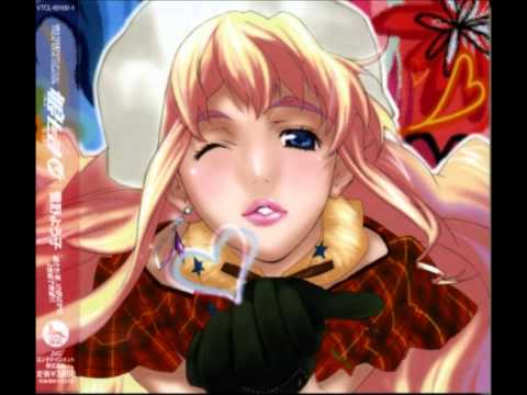Video thumbnail for What ’bout my star?