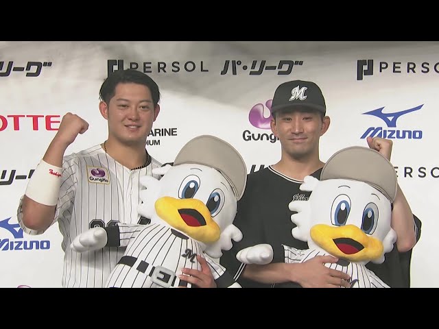 マリーンズ・小島和哉投手・佐藤都志也選手ヒーローインタビュー 8月27日 千葉ロッテマリーンズ 対 埼玉西武ライオンズ