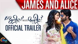 James And Alice  Official Trailer  Prithviraj Suku