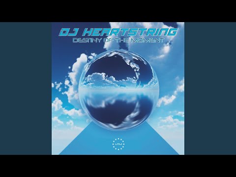 Won't Change My Soul