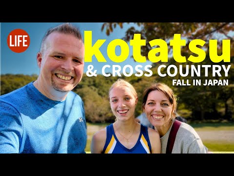 Kotatsu & Cross Country🏃🏼‍♀️ 我們在日本的秋天 🍁 日本生活 EP 333 (Kotatsu & Cross Country🏃🏼‍♀️Our Fall in Japan 🍁  Life in Japan EP 333)
