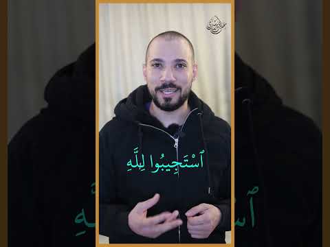 معلش..أنا مش مقتنع!