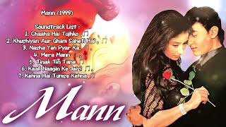 Download lagu Ost Mann | 1999 | Aamir Khan | Manisha Koirala | Visualizer mp3