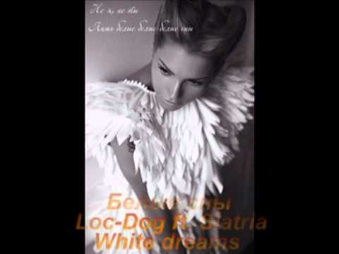 Siatria - 6 songs (original version) Part 1